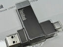 ThinkPad聯(lián)想Thinkbook 64GB Type-C USB3.1 U盤(pán) 讀速150MB/s 手機(jī)電腦 雙接口 u盤(pán)辦公商務(wù)優(yōu)盤(pán) BU100 曬單實(shí)拍圖