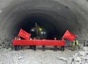 MOTOLOLA摩托對(duì)講機(jī)地下室隧道中繼深井山區(qū)工地1-50公里戶外大功率遠(yuǎn)距離 信號(hào)王Ultra+山區(qū)隧道工程地下室 曬單實(shí)拍圖