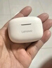 聯(lián)想（lenovo）真無(wú)線藍(lán)牙耳機(jī) 半入耳式耳機(jī) 音樂(lè)運(yùn)動(dòng)游戲耳機(jī)藍(lán)牙5.4 適用蘋果華為小米手機(jī) EA110月巖白 曬單實(shí)拍圖