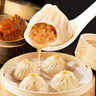 同慶樓蟹黃小籠湯包200g*2袋 16個 灌湯小籠包 兒童早餐 中華老字號 曬單實拍圖