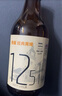 德曼精釀原漿啤酒 青島特產(chǎn)全麥釀造經(jīng)典拉格啤酒 中秋送禮整箱禮盒裝 【80%選擇】12.5度拉格 296mL 24瓶 曬單實(shí)拍圖