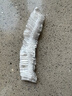 一次性保鮮膜套罩食品級(jí)廚房冰箱專用保鮮袋帶碗蓋大有效食物收納 1000個(gè)拉伸長(zhǎng)38厘米 曬單實(shí)拍圖