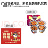 蘇泊爾煎烤盤戶外不粘烤肉盤鐵板圓形煎肉鍋?zhàn)蛹矣每ㄊ綘t露營燒烤盤-34 直徑34cm烤盤+收納袋 曬單實(shí)拍圖