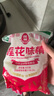 蓮花味精400g 純糧釀造無添加 99%高純度不額外加鹽 家用餐飲炒菜煲湯 曬單實拍圖