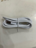 今典66W超級快充電器套裝6A數(shù)據(jù)線type-c充電頭適用華為Mate60Pro數(shù)據(jù)線p40榮耀Nova9原X5套裝充電線 1.5米6A超級快充線Type-c 曬單實拍圖