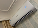 海爾（Haier）空調(diào)掛機(jī)3匹一級(jí)能效小紅花新一級(jí)省電變頻節(jié)能家用客廳防直吹大風(fēng)量國(guó)家補(bǔ)貼KFR-72GW/24PAA81U1 曬單實(shí)拍圖