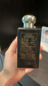 祖瑪瓏香水 馥郁系列(烏木與佛手柑香型)100ml 七夕情人節(jié)禮物 生日禮物 曬單實拍圖