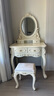 Mamorino德國品牌歐式梳妝臺臥室輕奢高級實(shí)木小戶(hù)型化妝鏡梳妝桌書(shū)桌一體 智能帶燈80CM圓鏡象牙白+凳 曬單實(shí)拍圖