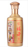 福矛窖酒 53度福矛彩韻兼香型白酒500ml 單瓶裝自飲送禮收藏 53%vol 500mL 1瓶 金福 曬單實(shí)拍圖