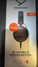 拜雅（beyerdynamic）DT770 Pro頭戴式專業(yè)監(jiān)聽(tīng)耳機(jī) 參考級(jí)封閉式設(shè)備 【DT 770 PRO X丨百年版】 曬單實(shí)拍圖