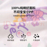 笛莎（DEESHA）童裝女童內(nèi)褲三角短褲兒童內(nèi)褲中大童青少年寶寶褲頭6條裝 曬單實(shí)拍圖