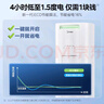 美的（Midea）酷省電3匹新一級能效PRO變頻冷暖 客廳空調柜機立式  APP 獨立除濕 升級款 國家補貼20% 以舊換新 大3匹 一級能效   酷省電PRO柜機 曬單實拍圖