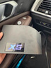 云飛騰寶馬X5/X5L專(zhuān)用中控快充拓展塢車(chē)載充電器轉接頭內飾用品改裝配件 蘋(píng)果+Type-C伸縮線(xiàn) 22-25款寶馬X5/X5L進(jìn)口X5L不合適 曬單實(shí)拍圖