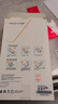 KEKLLE 【兩片裝】適用華為matex5鋼化膜華為matex3典藏版手機(jī)膜外屏折疊屏保護(hù)膜前屏防刮高清抗指紋 曬單實(shí)拍圖