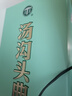 湯溝 純糧頭曲 濃香型白酒 42度 500ml*1瓶 單瓶裝 自飲送禮 曬單實(shí)拍圖