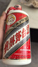 茅臺 2004年 五星/飛天隨機發(fā)貨 醬香型白酒 53度500ml 單瓶裝 真實瓶儲20年+ 陳年老酒 禮贈宴請收藏【名酒鑒真】 曬單實拍圖
