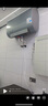 美的（Midea）TECH親膚活水玲瓏超薄80升雙膽扁桶電熱水器3300W速熱水電分離一級(jí)能效UDpro國(guó)家補(bǔ)貼以舊換新 曬單實(shí)拍圖