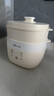 小熊（Bear）煮蛋器 蒸蛋器 溫泉蛋機 智能預(yù)約定時自動斷電 煮雞蛋神器溏心蛋茶葉蛋 早餐一體機 雙層 ZDQ-T10Y2【配蛋架+蒸籠+蒸碗】 曬單實拍圖