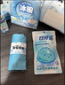 WCZ日本夏日清涼伴手禮防暑降溫套裝企業(yè)公司活動(dòng)送員工禮品日雜小件 夏日清涼套餐1 曬單實(shí)拍圖