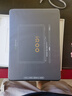 iQOOPad5 8GB+256GB 灰晶【國家補貼】天璣9300+ 12.1英寸高亮電競屏 10000mAh長續(xù)航 曬單實拍圖