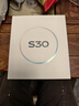 vivo S30 多彩輕薄直屏 5000萬索尼超級潛望長焦 高通第四代驍龍7 6500mAh長續(xù)航 新品手機 國家補貼 薄荷青 12GB+256GB 贈多彩一夏禮盒 曬單實拍圖