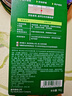 曼秀雷敦（Mentholatum）痘痘貼搭檔 樂(lè)膚潔清痘凝膠控油保濕修護(hù)痘肌 抗痘護(hù)理啫喱18g 曬單實(shí)拍圖