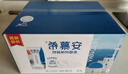 伊利【新鮮日期】安慕希AMX 0蔗糖常溫酸牛奶200g*12盒  60天內(nèi)生產(chǎn) 曬單實(shí)拍圖