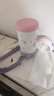 膳魔師（THERMOS）兒童保溫杯巧虎聯(lián)名吸管杯帶杯繩316L不銹鋼帶卡扣學(xué)生杯便攜TCKB 曬單實(shí)拍圖
