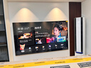 創(chuàng)維壁紙電視85A7E Pro 85英寸 AI智能平板液晶電視機(jī) 85吋護(hù)眼mini led 國(guó)家補(bǔ)貼 A7F Pro即將上新 曬單實(shí)拍圖