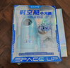 點石制筆 時空艙小火箭5周年限定筆筒高顏值文具套裝小學(xué)生男女孩生日禮物畢業(yè)禮物361E-B 星云紫 曬單實拍圖