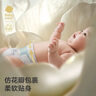 babycare山茶花嬰兒紙尿褲mini裝NB碼34片(<5kg)花苞輕柔寶寶尿不濕透氣 曬單實(shí)拍圖