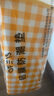 OFEIS野餐墊防潮墊防水防潮帳篷墊子加厚野營墊鋁膜爬行墊2*2米 曬單實拍圖