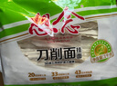 想念（xiangnian） 刀削掛面1kg 約10人份 寬面條 待煮 油潑面 大碗寬面 2袋1kg刀削掛面 曬單實(shí)拍圖