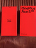 一加 Ace 5 至尊版 12GB+256GB 清風藍 天璣 9400+ 風馳游戲內(nèi)核 oppo游戲電競性能手機 國家補貼 曬單實拍圖