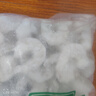 朵芙蝦仁大號 國產(chǎn)青蝦仁新鮮活剝冷凍大蝦仁 手工去蝦線(xiàn)海鮮水產(chǎn)蝦類(lèi) 3140特大青蝦仁 10斤(凈重) 曬單實(shí)拍圖