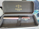 派克（PARKER）【畢業(yè)禮物】鋼筆簽字筆 時尚溫馨雅致生日禮物伴手禮AI定制賀卡 威雅XL櫻花粉特別款禮盒 曬單實拍圖