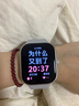 小米（MI）REDMI Watch 5 皎月銀 國家補貼 澎湃OS 2 心率血氧監(jiān)測 藍牙通話 紅米手表5 智能手表 小米汽車 曬單實拍圖