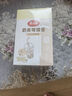 美麗雅 一次性吸管獨(dú)立包裝 盒裝斜切口成人兒童粗吸管100只 曬單實(shí)拍圖
