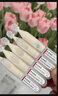 韓束丁禹兮同款亮白棒美白淡斑次拋精華液煙酰胺護(hù)膚品生日禮物送女友 曬單實(shí)拍圖
