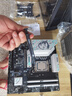 微星（MSI）B760 Z790主板 搭 英特爾 酷睿14代I5 CPU主板套裝 板U套裝 B760M GAMING PLUS WIFI D4 14600KF盒裝 曬單實拍圖