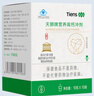 天獅營養(yǎng)高鈣沖劑10g*10袋老年人天獅高鈣天獅鈣 營養(yǎng)高鈣沖劑10盒 曬單實拍圖