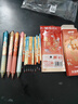 晨光（M&G）文具速干0.5mm黑中性筆按動子彈頭云握手軟膠護套錦鯉水筆4支+10支替芯AGPJ0613A-ZZB 曬單實拍圖