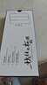 Smorss【2片冰瓷膜】適用一加13手機(jī)膜全膠1+一加13非鋼化軟膜全屏高清防摔無黑邊修復(fù)微晶膜-無塵倉秒貼 曬單實(shí)拍圖