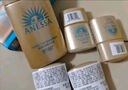 安熱沙（Anessa）【采銷直播間】新一代小金瓶防曬乳60mL王嘉爾同款七夕禮物 曬單實拍圖