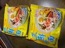 華豐方便面三鮮伊面整箱裝泡面早餐速食休閑零食品 原味24袋*86g 曬單實(shí)拍圖
