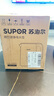 蘇泊爾（SUPOR）1.5L側(cè)顯溫度燒水壺 觸控5段調(diào)溫保溫恒溫 母嬰沖奶粉電熱水壺電水壺304不銹鋼 養(yǎng)生 SW-15J71A 曬單實(shí)拍圖