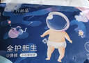 十月結(jié)晶小小冒險(xiǎn)家拉拉褲超薄干爽大碼尿不濕XL30片（12-17kg） 曬單實(shí)拍圖