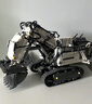 樂高（LEGO）積木科技系列機械組利勃海爾R9800遙控挖掘機男孩子玩具 42100好盒每日限量搶購 曬單實拍圖