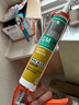 瓦克（WACKER）GM玻璃膠通用型廚衛(wèi)密封膠美容膠中性耐候門窗硅酮膠結構膠透明 曬單實拍圖