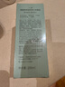 一頁兒童身體乳嬰兒潤膚乳新生兒寶寶潤膚霜滋潤舒緩保濕乳200ml 曬單實(shí)拍圖